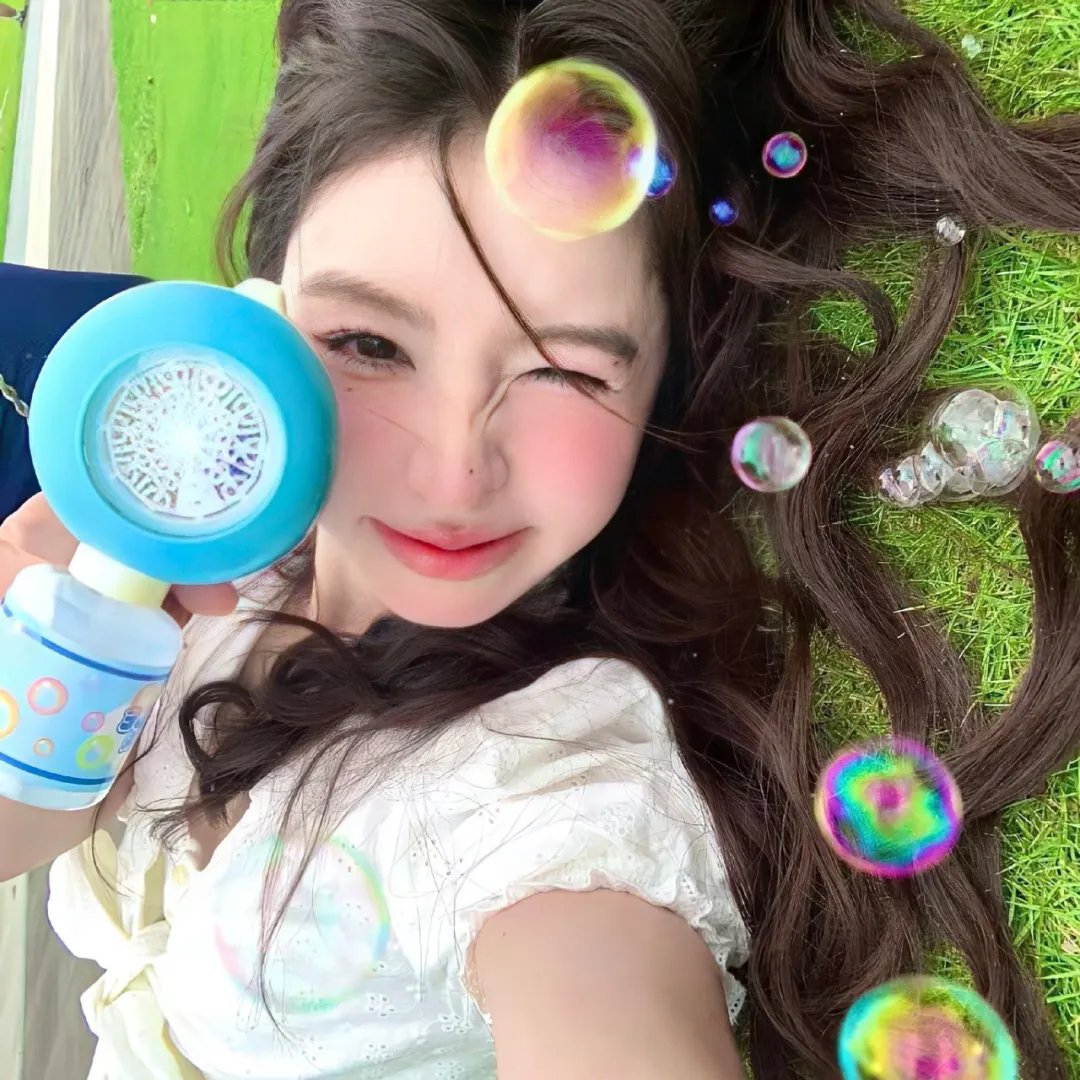 美丽的日子2018